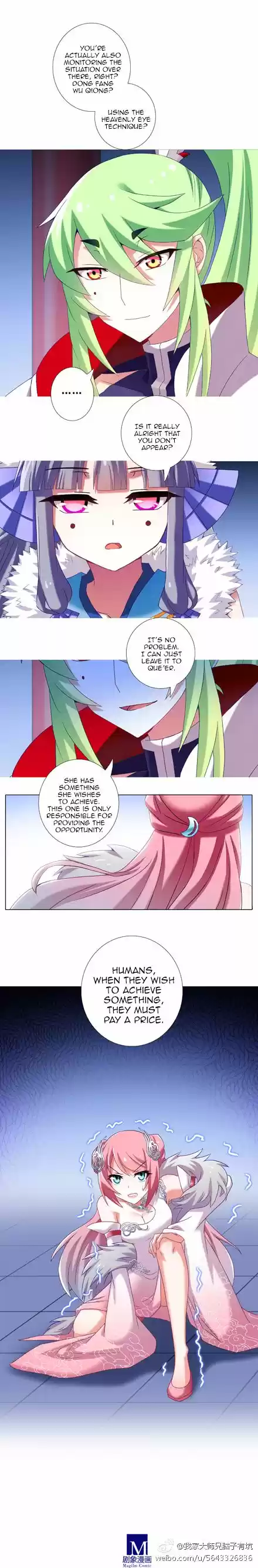 My Sect's Senior Disciple Has a Hole in His Brain ch.178