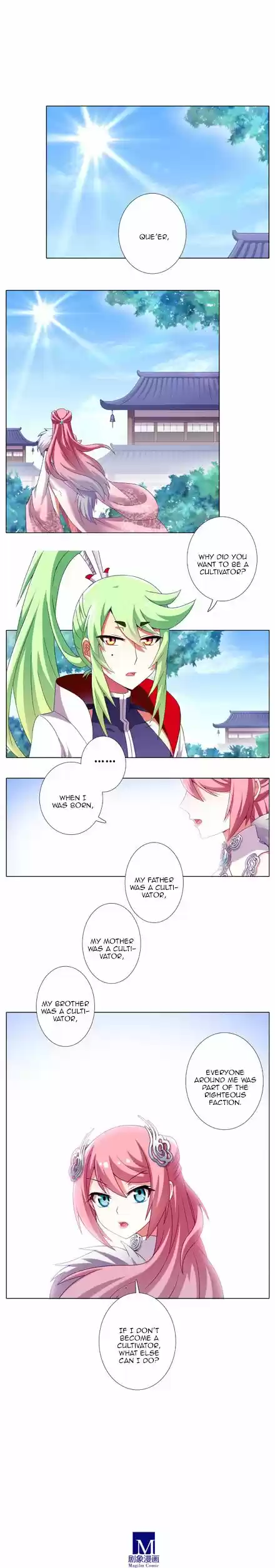 My Sect's Senior Disciple Has a Hole in His Brain ch.178