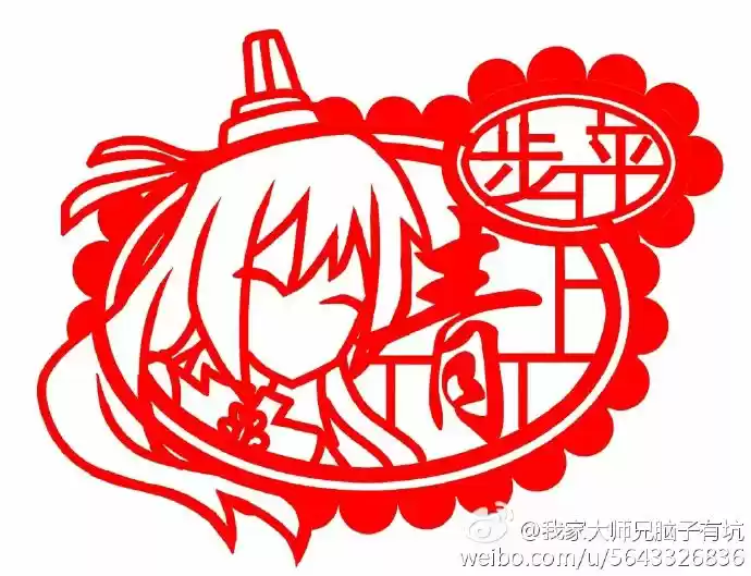 My Sect's Senior Disciple Has a Hole in His Brain ch.178