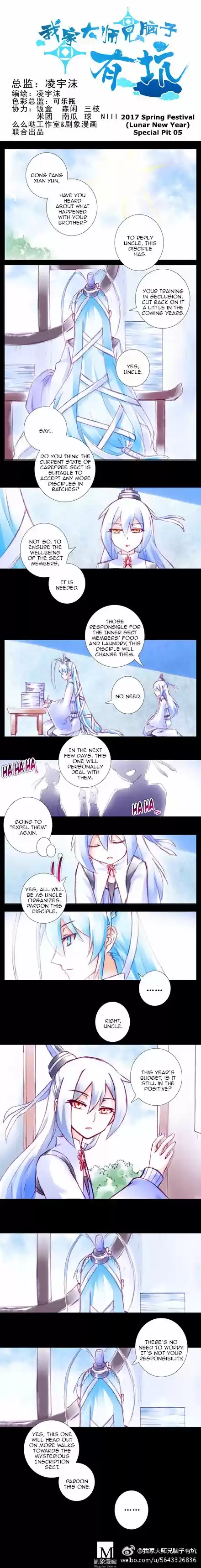 My Sect's Senior Disciple Has a Hole in His Brain ch.178.7