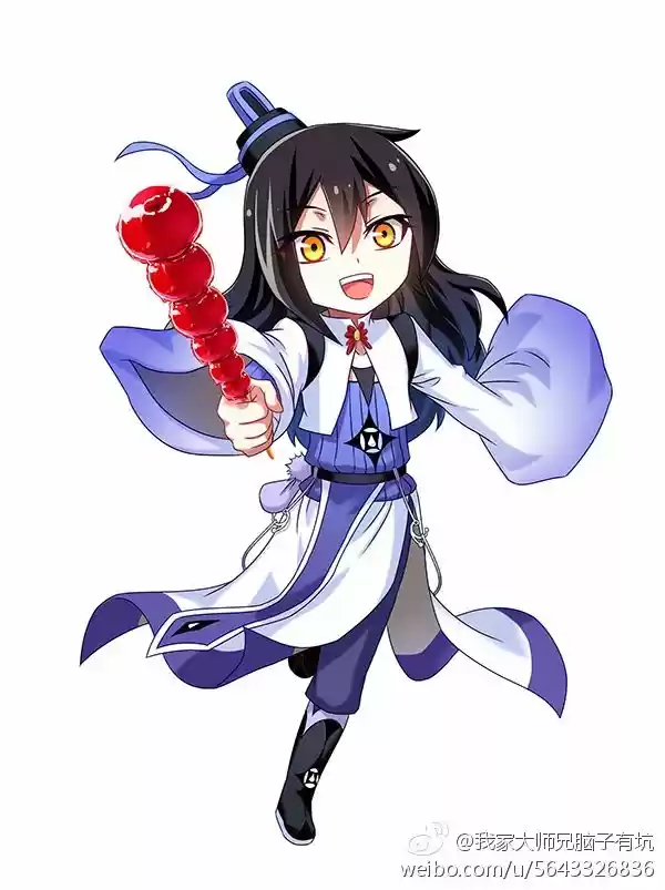 My Sect's Senior Disciple Has a Hole in His Brain ch.178.7