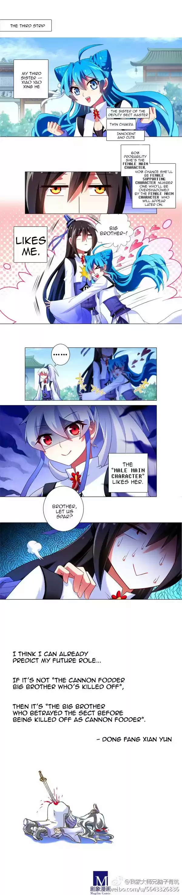 My Sect's Senior Disciple Has a Hole in His Brain ch.178.8