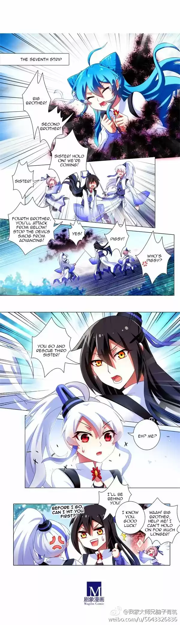 My Sect's Senior Disciple Has a Hole in His Brain ch.178.8