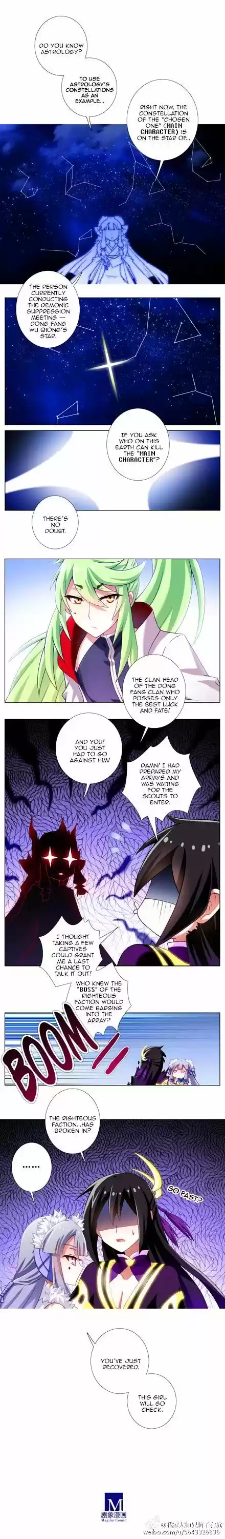 My Sect's Senior Disciple Has a Hole in His Brain ch.180