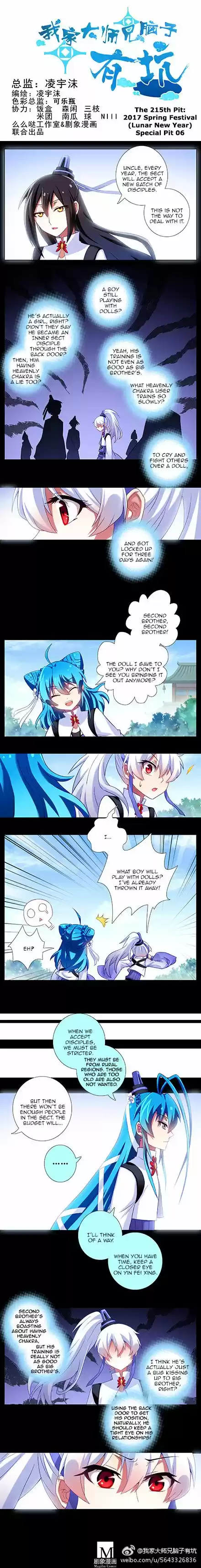 My Sect's Senior Disciple Has a Hole in His Brain ch.182