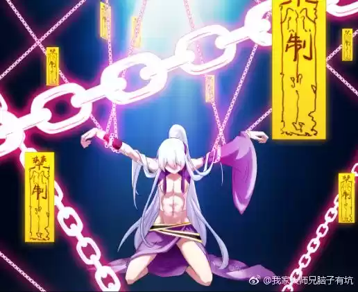 My Sect's Senior Disciple Has a Hole in His Brain ch.183.6