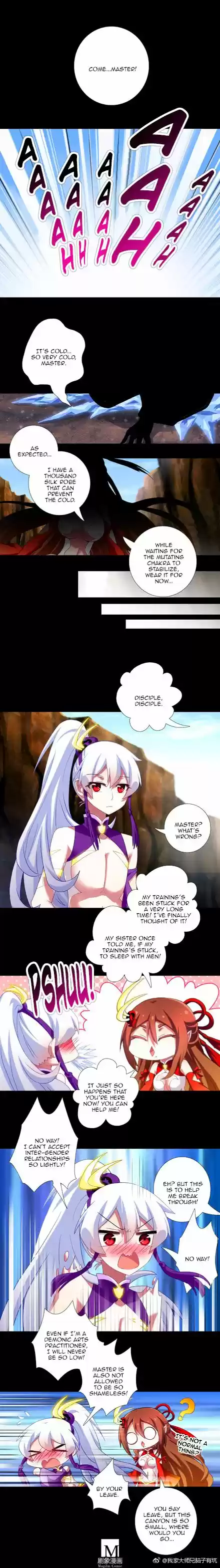 My Sect's Senior Disciple Has a Hole in His Brain ch.184