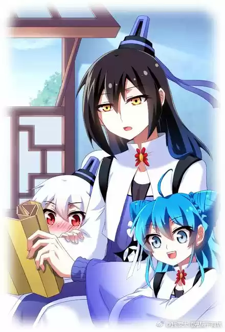 My Sect's Senior Disciple Has a Hole in His Brain ch.185