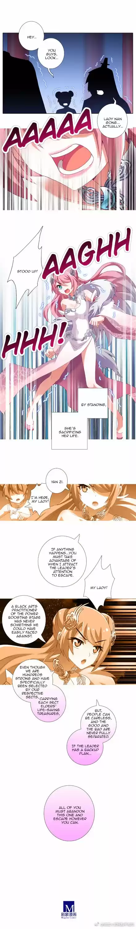 My Sect's Senior Disciple Has a Hole in His Brain ch.186