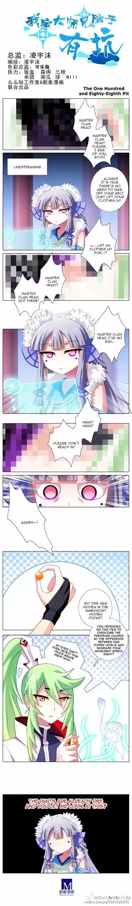 My Sect's Senior Disciple Has a Hole in His Brain ch.188