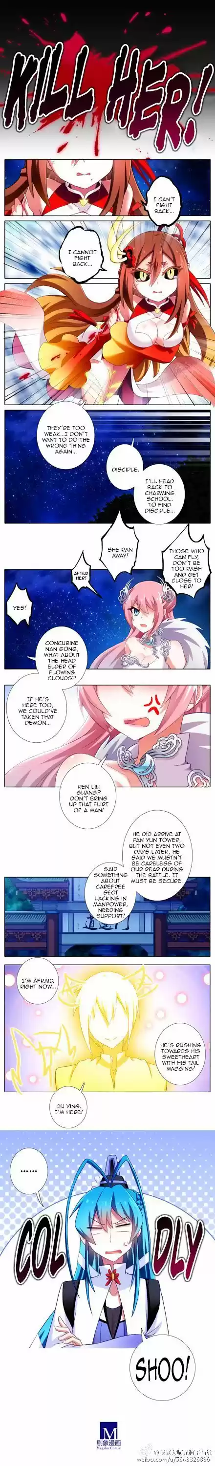 My Sect's Senior Disciple Has a Hole in His Brain ch.191