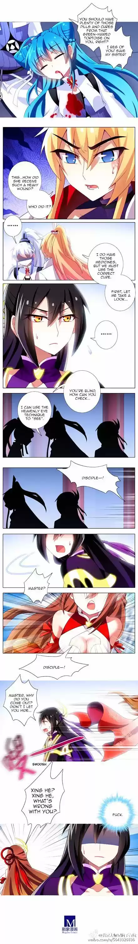 My Sect's Senior Disciple Has a Hole in His Brain ch.195