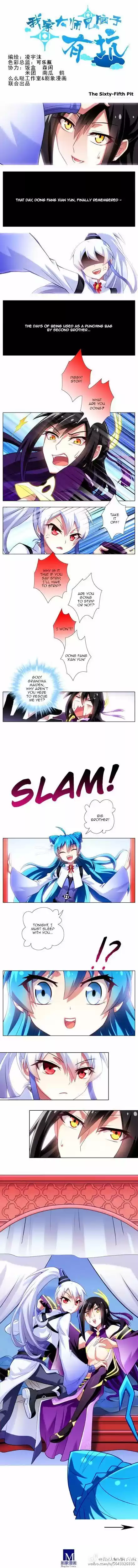 My Sect's Senior Disciple Has a Hole in His Brain ch.195.1