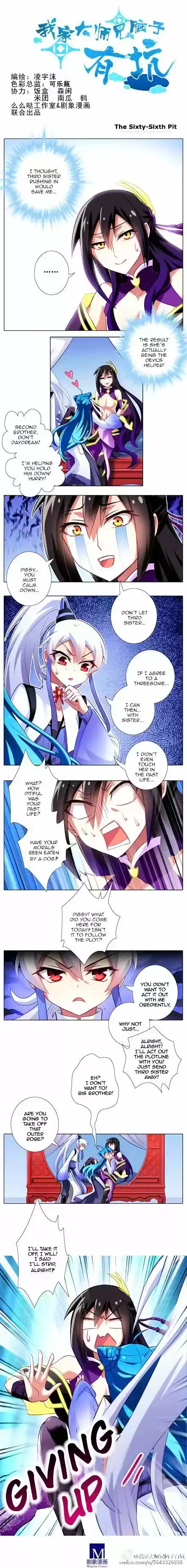 My Sect's Senior Disciple Has a Hole in His Brain ch.195.2