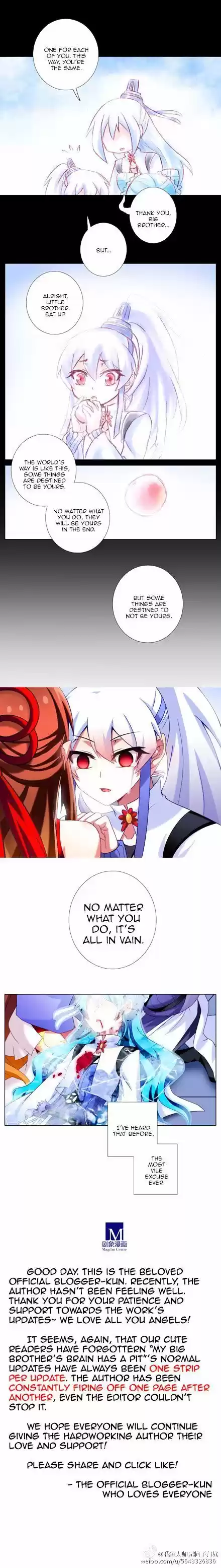 My Sect's Senior Disciple Has a Hole in His Brain ch.196.5