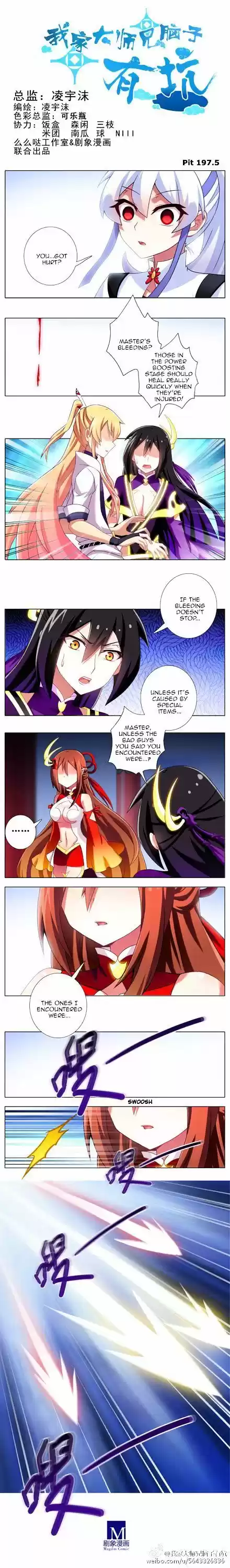 My Sect's Senior Disciple Has a Hole in His Brain ch.197