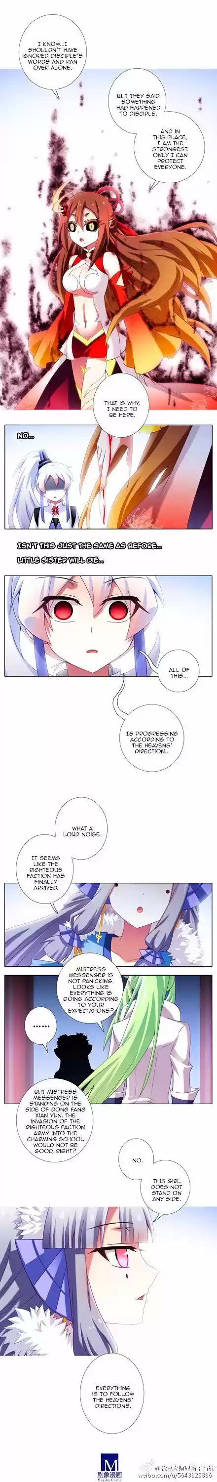 My Sect's Senior Disciple Has a Hole in His Brain ch.197