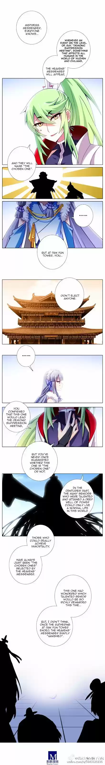 My Sect's Senior Disciple Has a Hole in His Brain ch.198