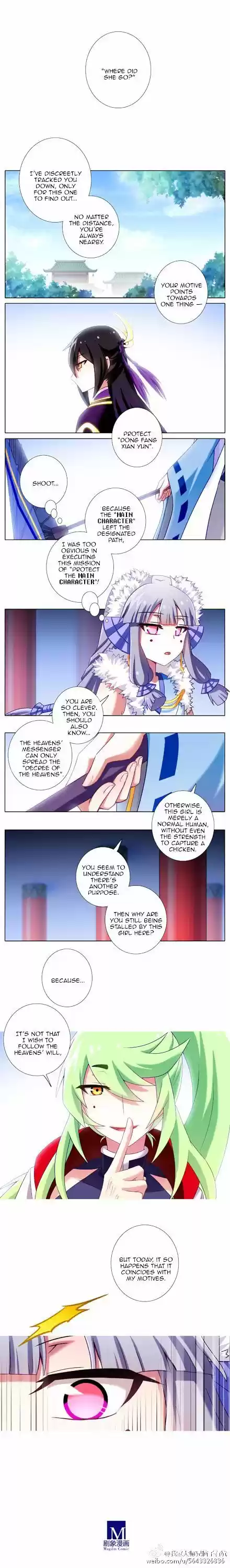 My Sect's Senior Disciple Has a Hole in His Brain ch.198