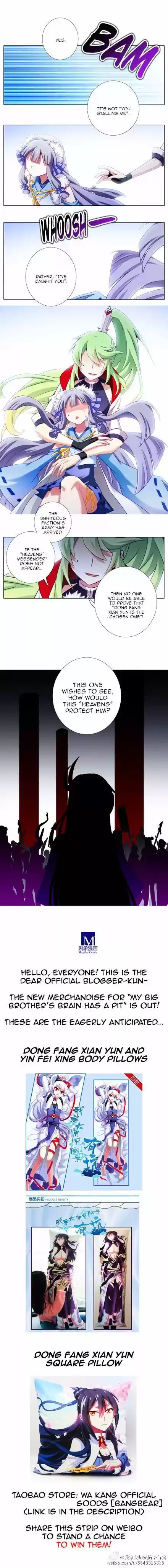 My Sect's Senior Disciple Has a Hole in His Brain ch.198