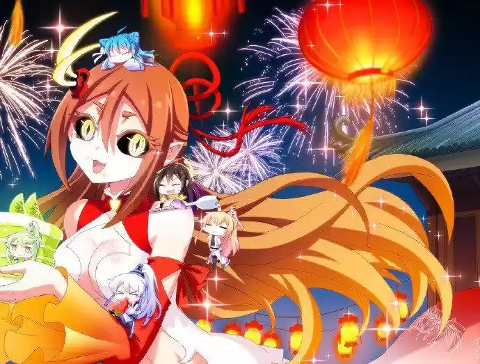 My Sect's Senior Disciple Has a Hole in His Brain ch.201.5