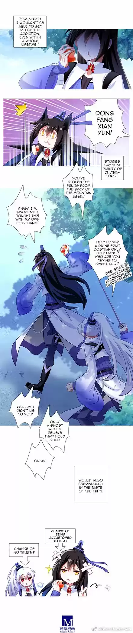 My Sect's Senior Disciple Has a Hole in His Brain ch.244.2