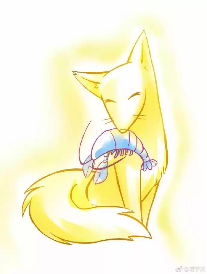 My Sect's Senior Disciple Has a Hole in His Brain ch.268.1