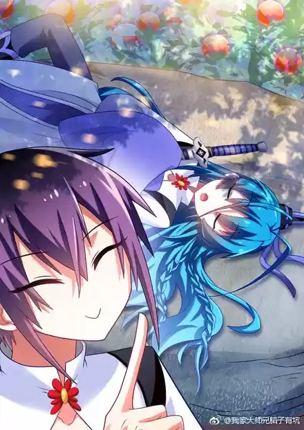 My Sect's Senior Disciple Has a Hole in His Brain ch.268.2