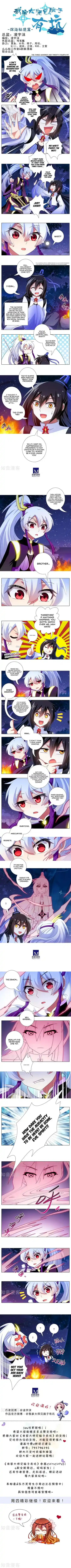 My Sect's Senior Disciple Has a Hole in His Brain ch.324