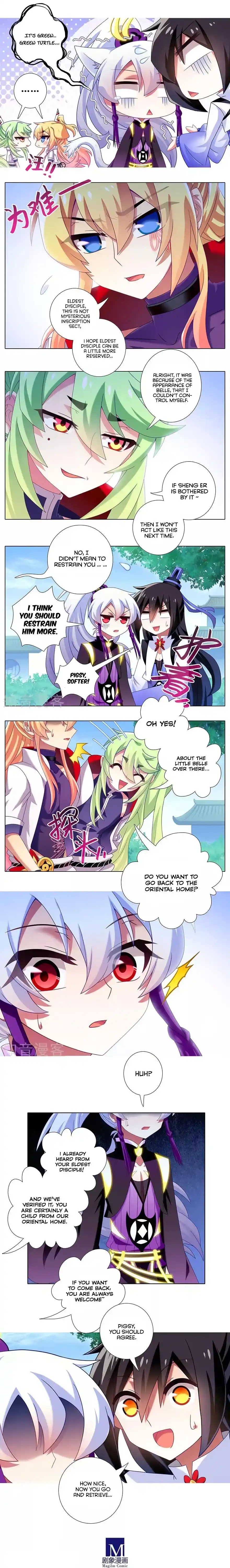 My Sect's Senior Disciple Has a Hole in His Brain ch.328