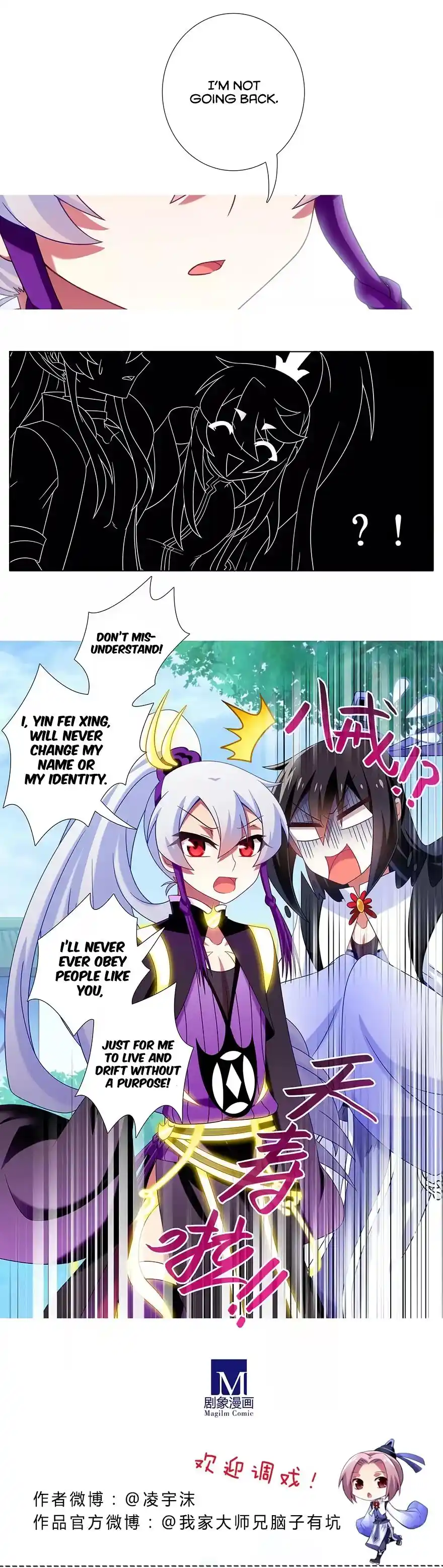 My Sect's Senior Disciple Has a Hole in His Brain ch.328