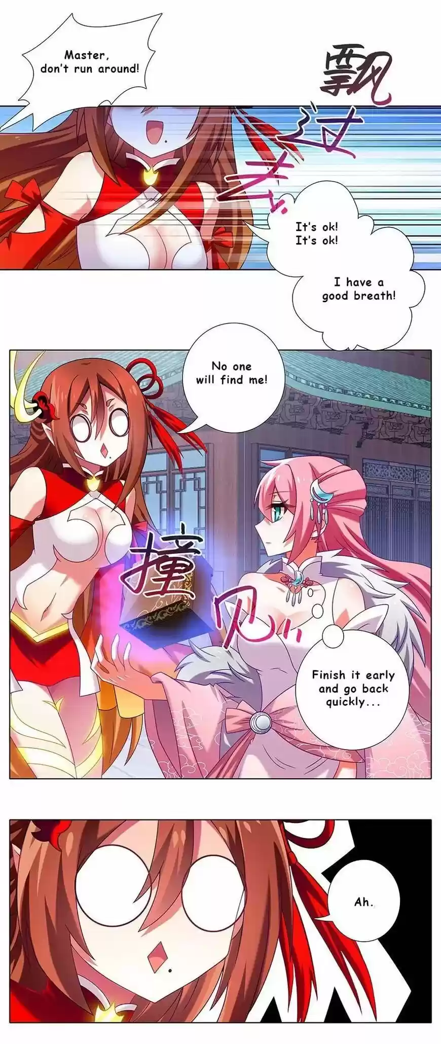 My Sect's Senior Disciple Has a Hole in His Brain ch.330