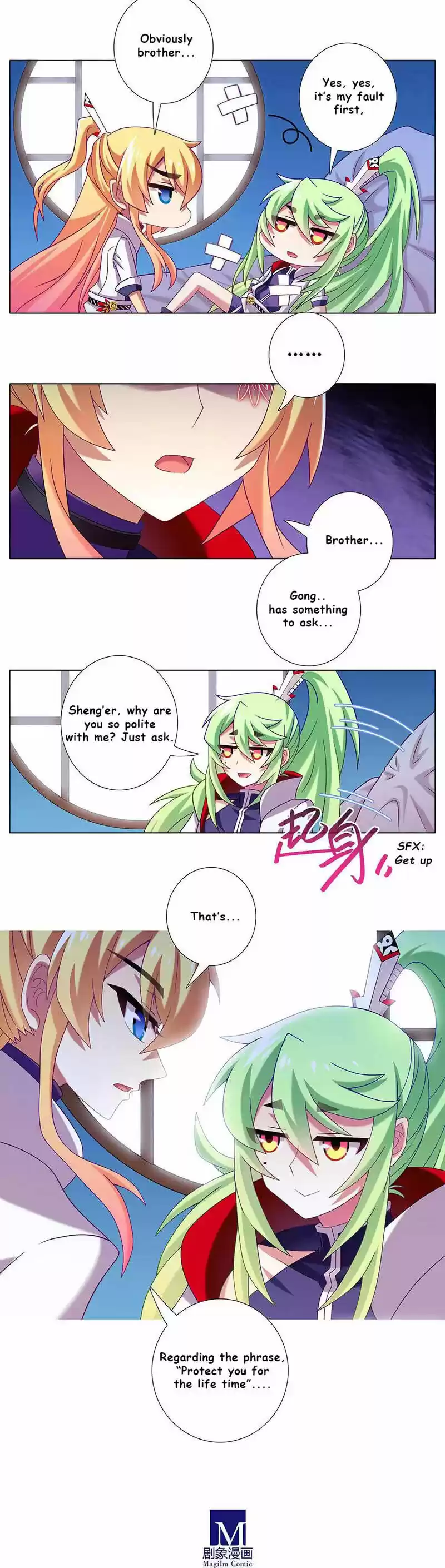 My Sect's Senior Disciple Has a Hole in His Brain ch.331