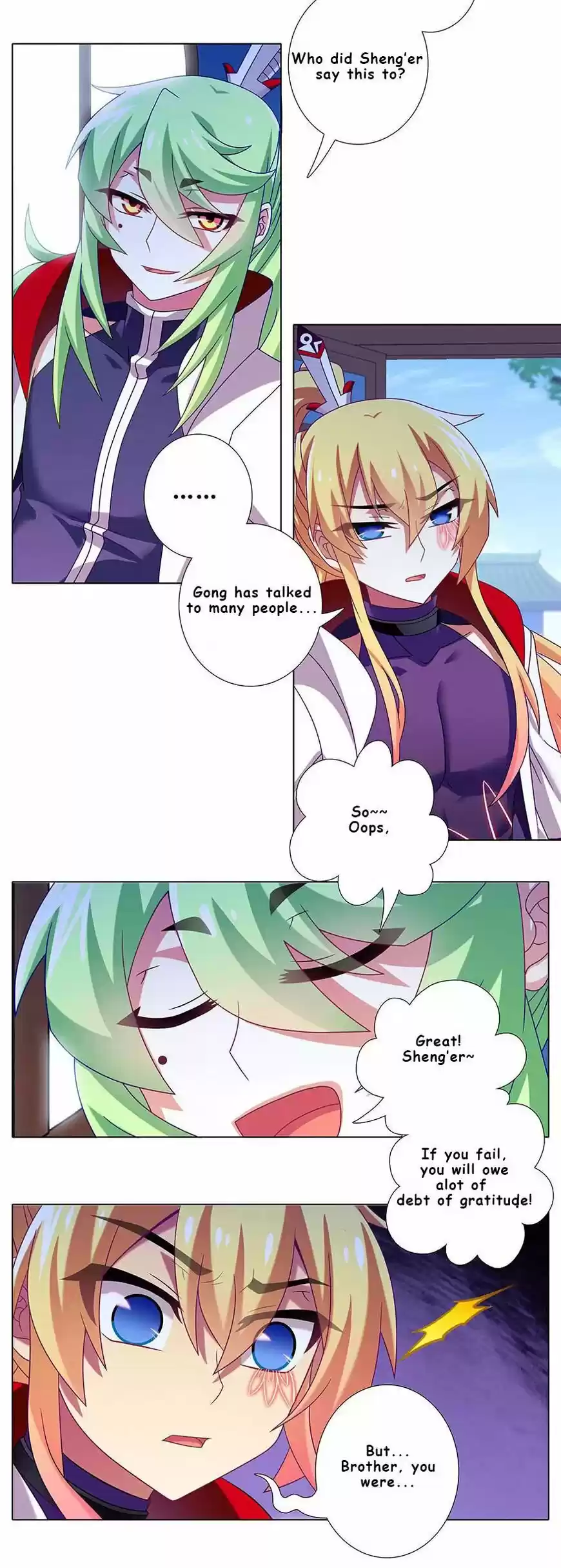 My Sect's Senior Disciple Has a Hole in His Brain ch.331