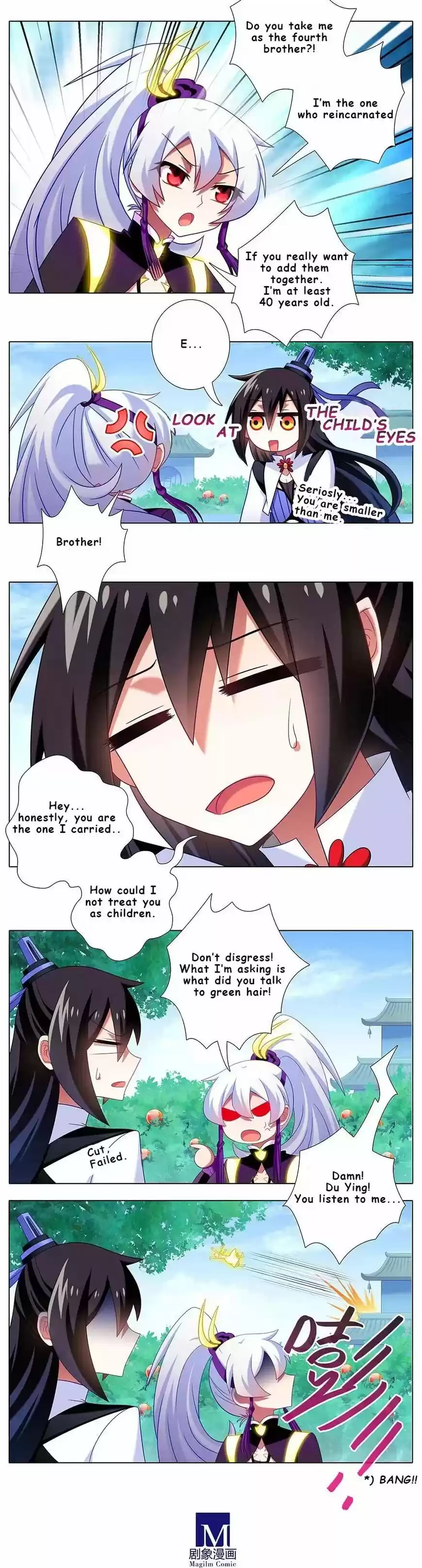 My Sect's Senior Disciple Has a Hole in His Brain ch.332