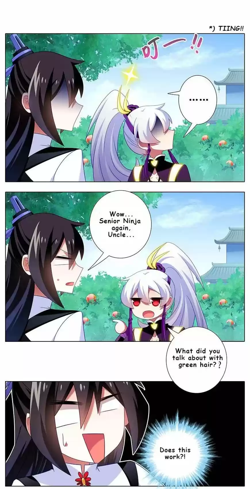 My Sect's Senior Disciple Has a Hole in His Brain ch.332