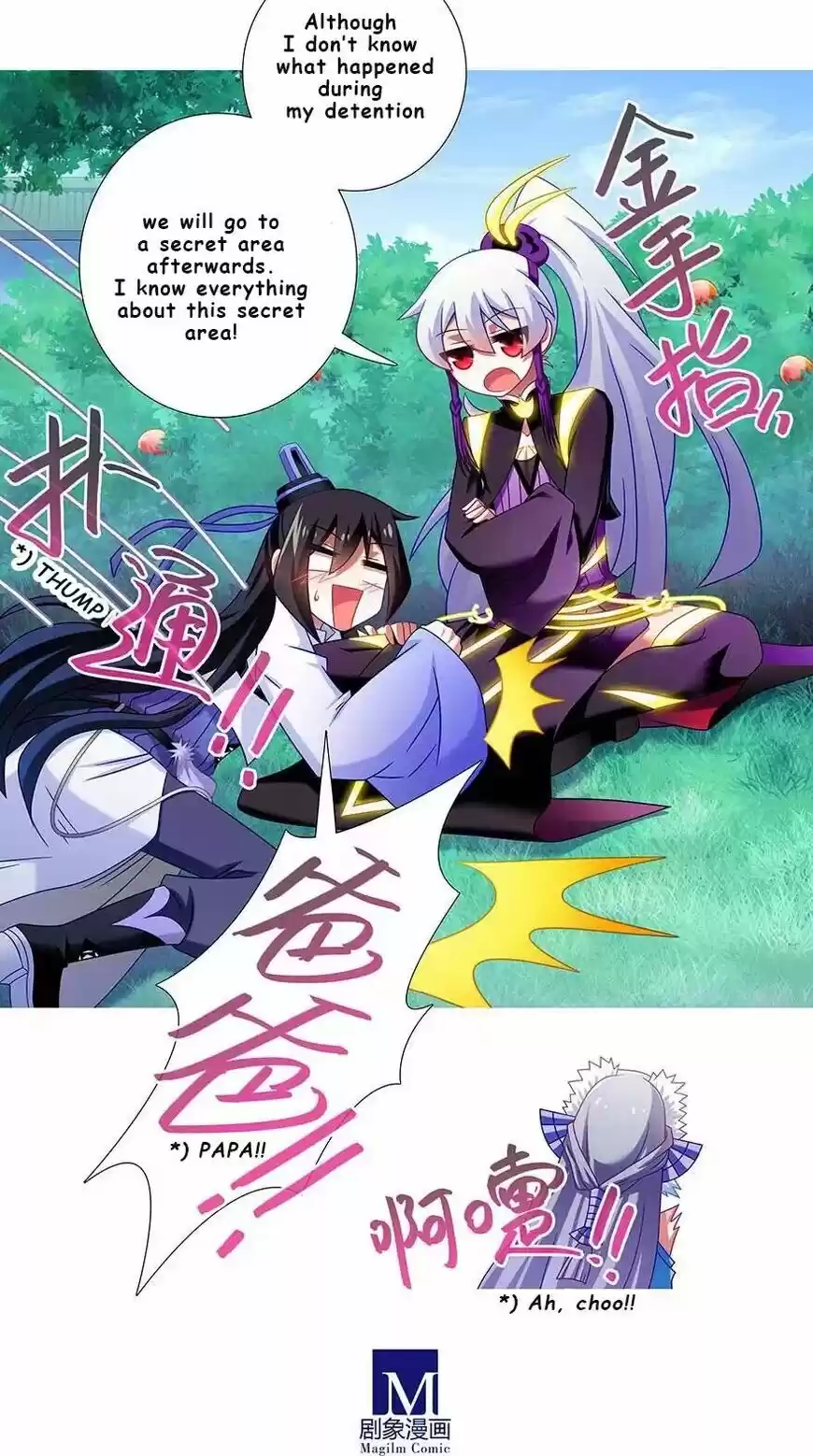 My Sect's Senior Disciple Has a Hole in His Brain ch.332