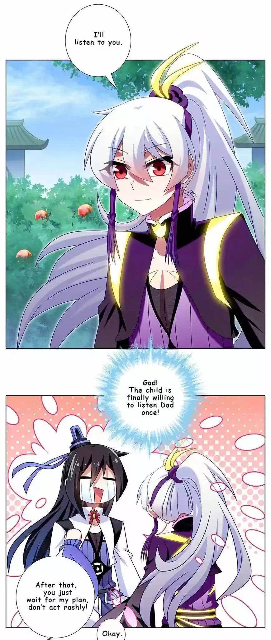 My Sect's Senior Disciple Has a Hole in His Brain ch.333