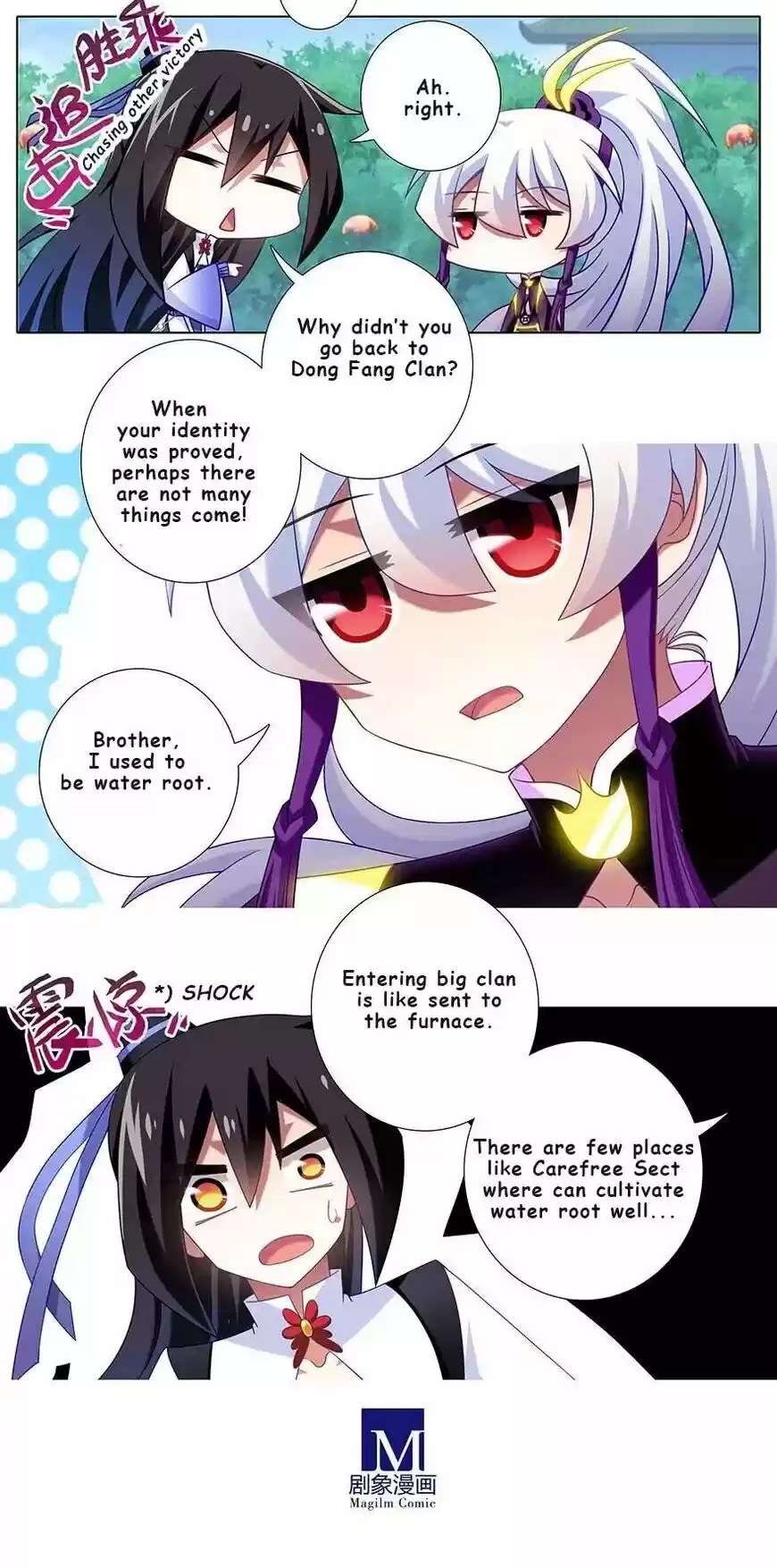 My Sect's Senior Disciple Has a Hole in His Brain ch.333