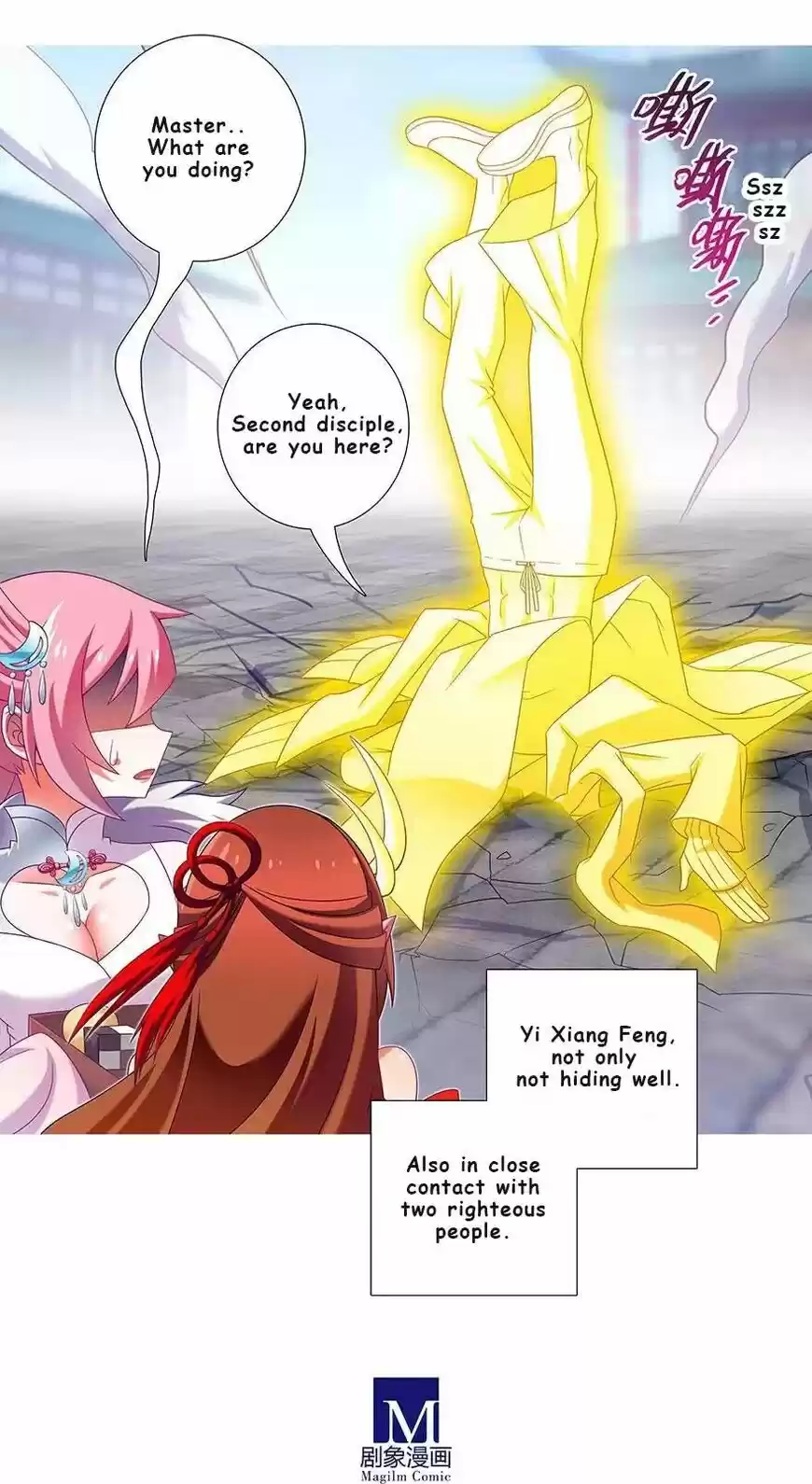 My Sect's Senior Disciple Has a Hole in His Brain ch.333