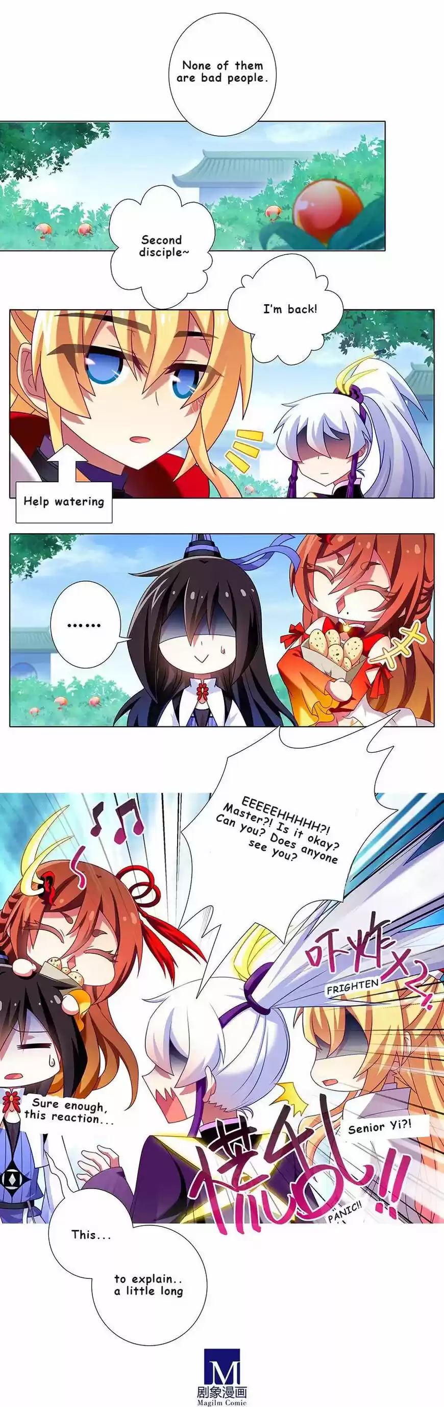 My Sect's Senior Disciple Has a Hole in His Brain ch.334