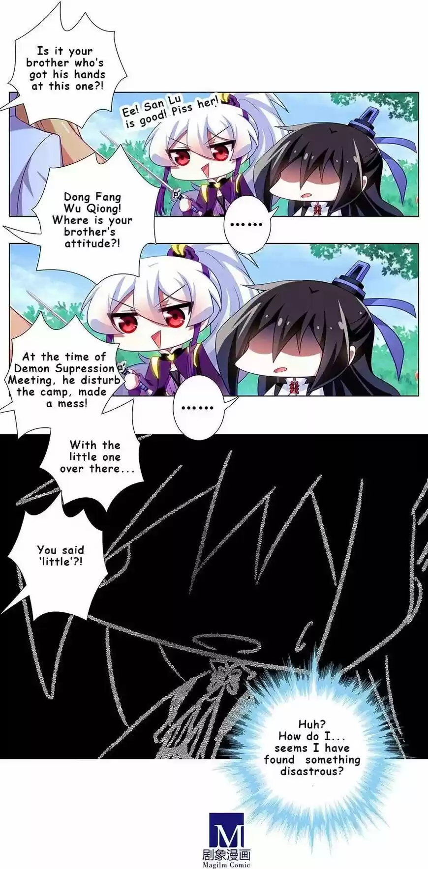 My Sect's Senior Disciple Has a Hole in His Brain ch.335