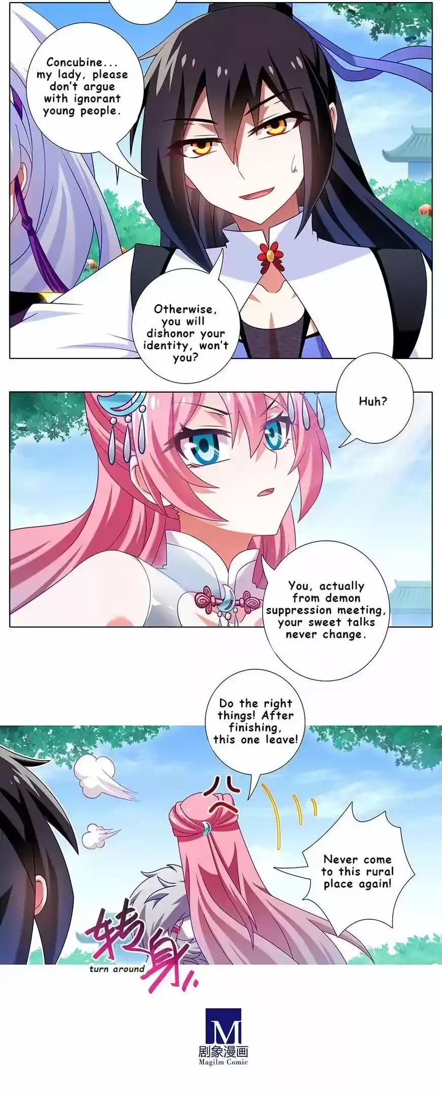 My Sect's Senior Disciple Has a Hole in His Brain ch.336