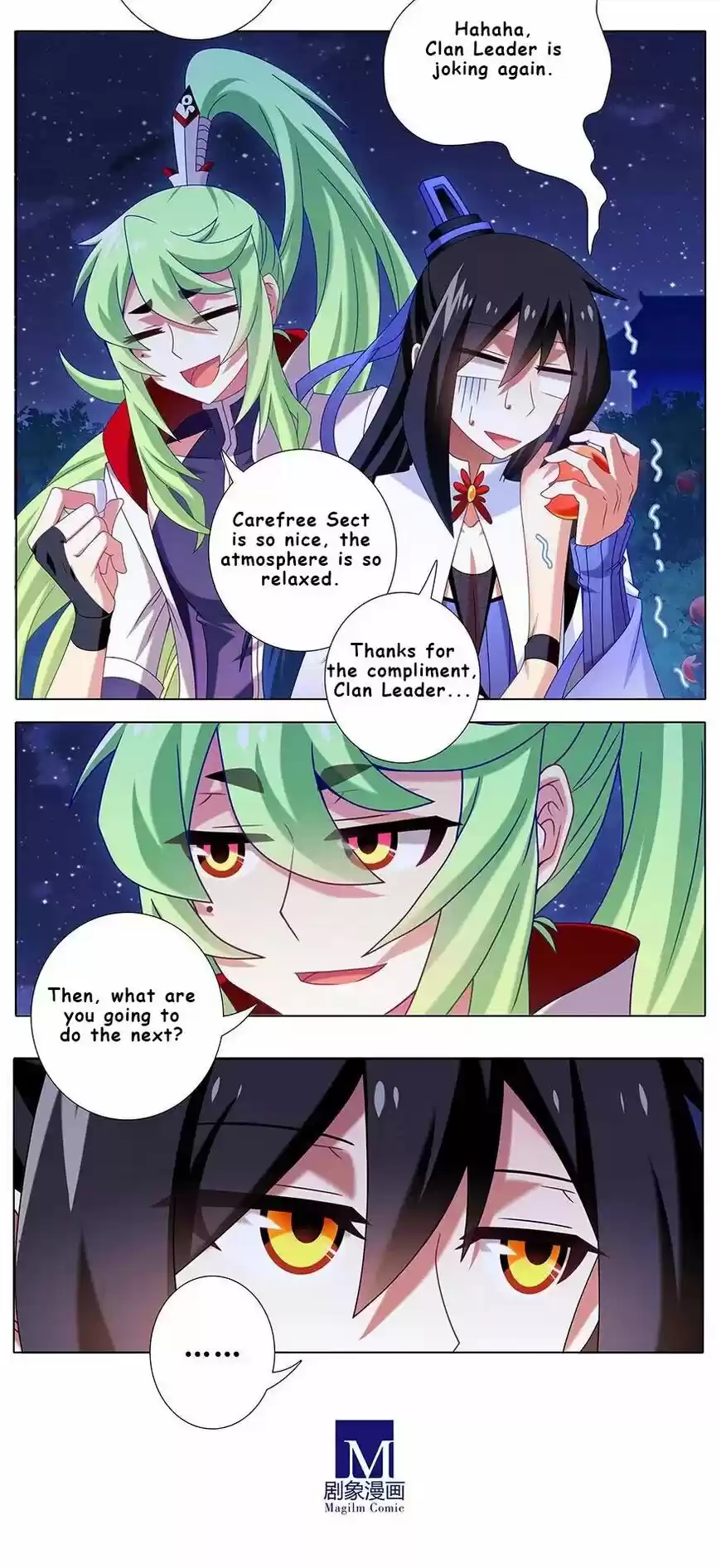 My Sect's Senior Disciple Has a Hole in His Brain ch.338