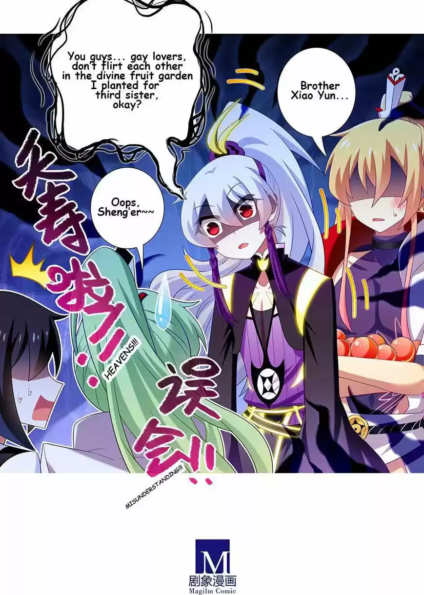 My Sect's Senior Disciple Has a Hole in His Brain ch.339