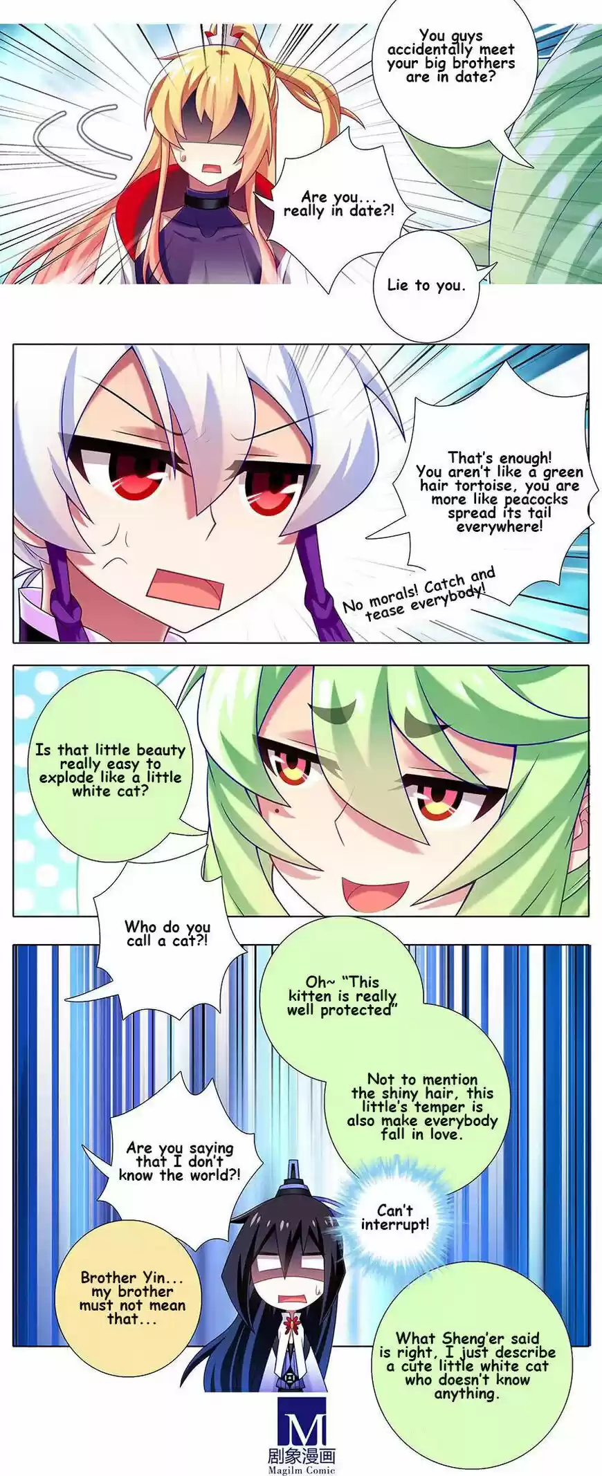 My Sect's Senior Disciple Has a Hole in His Brain ch.340