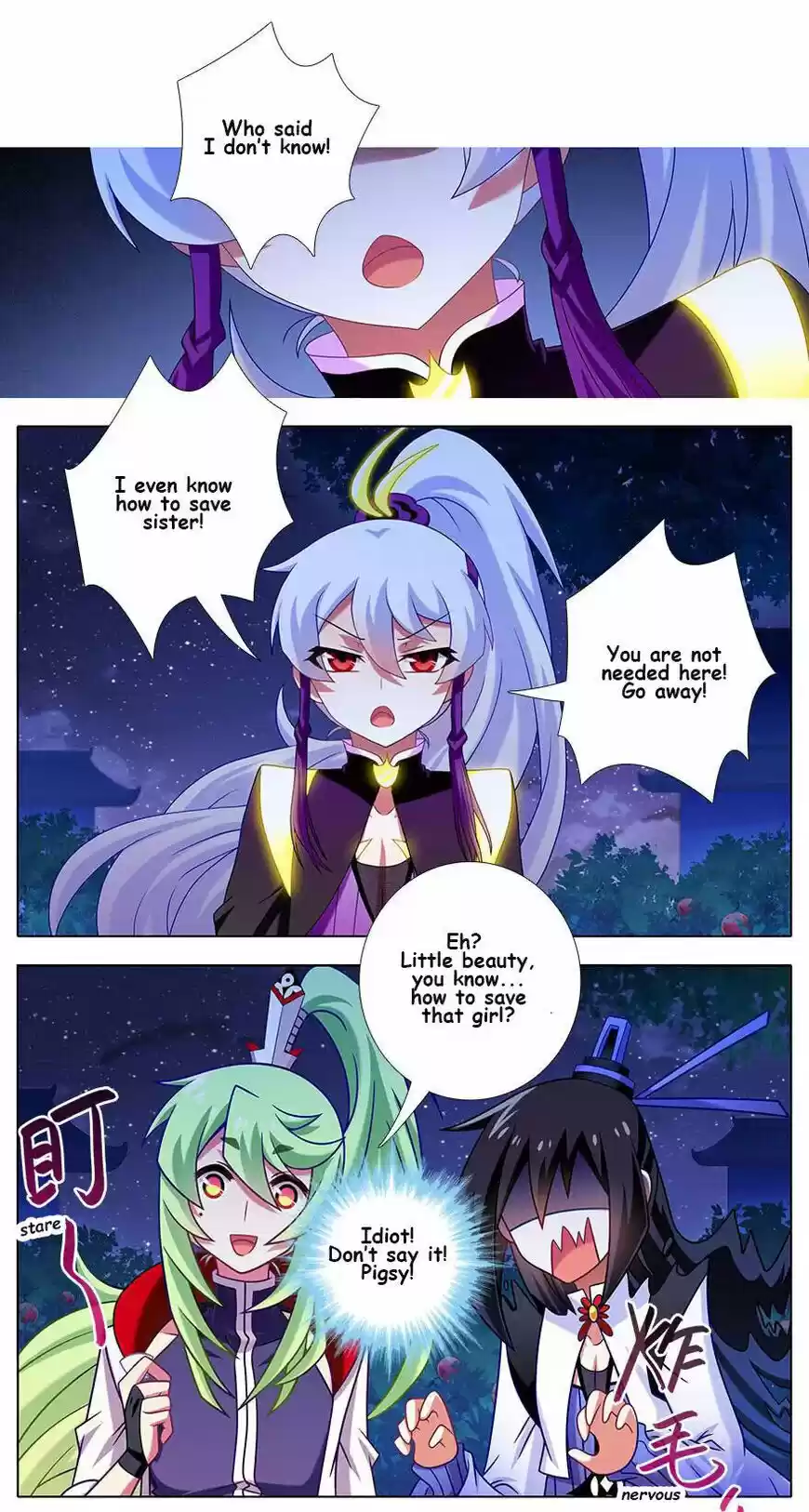 My Sect's Senior Disciple Has a Hole in His Brain ch.340