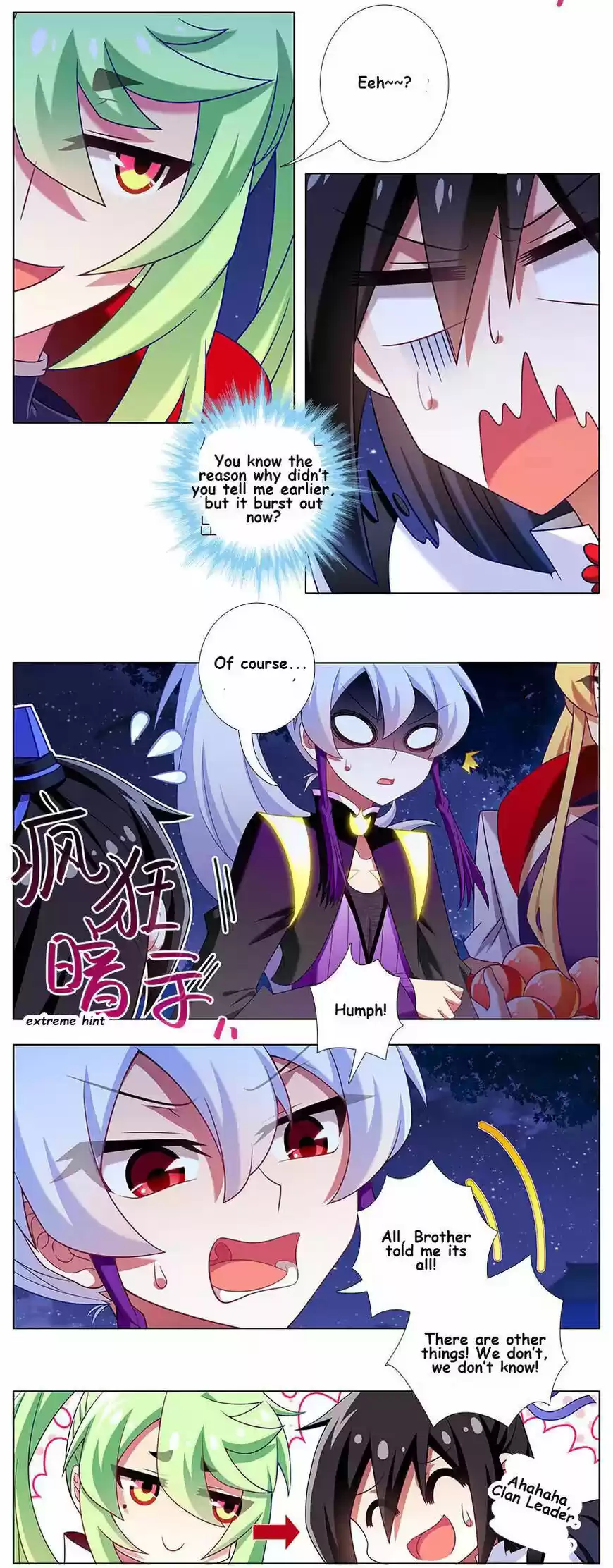 My Sect's Senior Disciple Has a Hole in His Brain ch.340