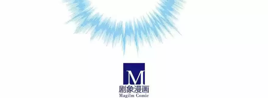 My Sect's Senior Disciple Has a Hole in His Brain ch.340