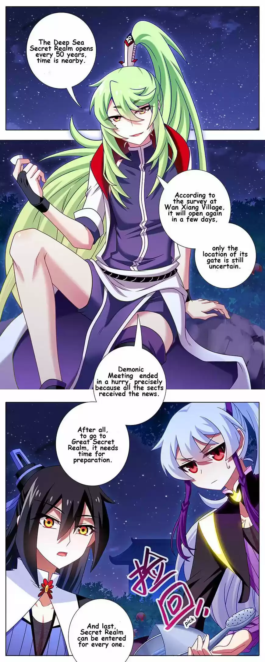 My Sect's Senior Disciple Has a Hole in His Brain ch.341